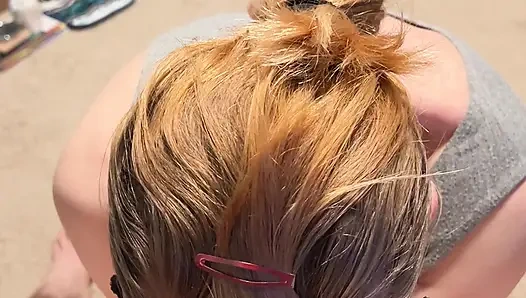 мою коллегу