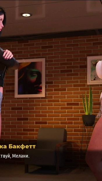 Un momento potente da "Fashion Montata - la ragazza vuole essere sculacciata E1 # 31"