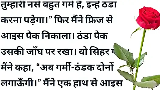 Lucknow me kya hua dekho