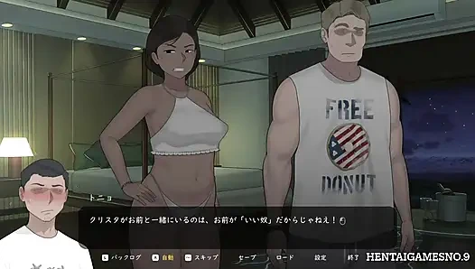 NTRMAN ChristaAndTonyo