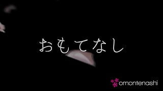 Omotenashi
