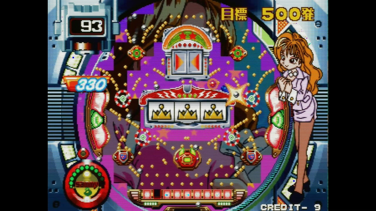 Сексуальна Пачинко - реакція, частина 1