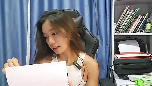 I Want You to Be Comfortable