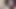 Indian desi Muslim girl wearing hijab took her step brother's dick in her mouth