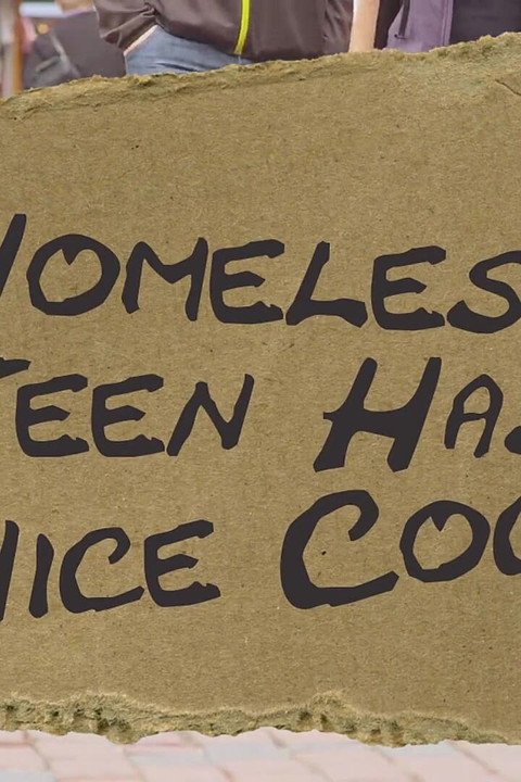 欲求不満なティーン、素敵なチンコ