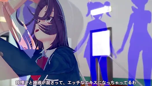 Schoolgirl +18 fucking a guy until she orgasms several times - hentai