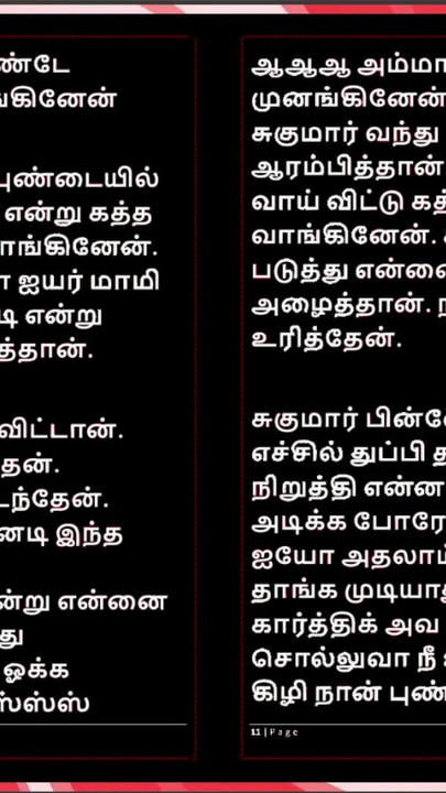 Spectacular moment from "Threesome Sex with Selvi: A Tamil Audio Sex Story"