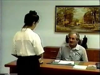 Fouet, rétro