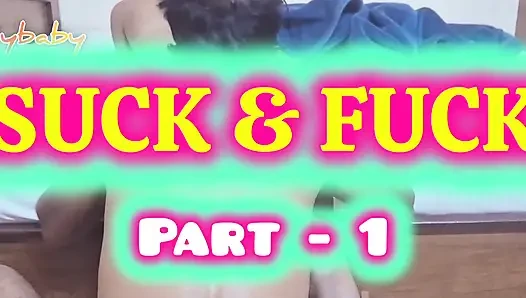 Lutschen und ficken mit anal teil-1