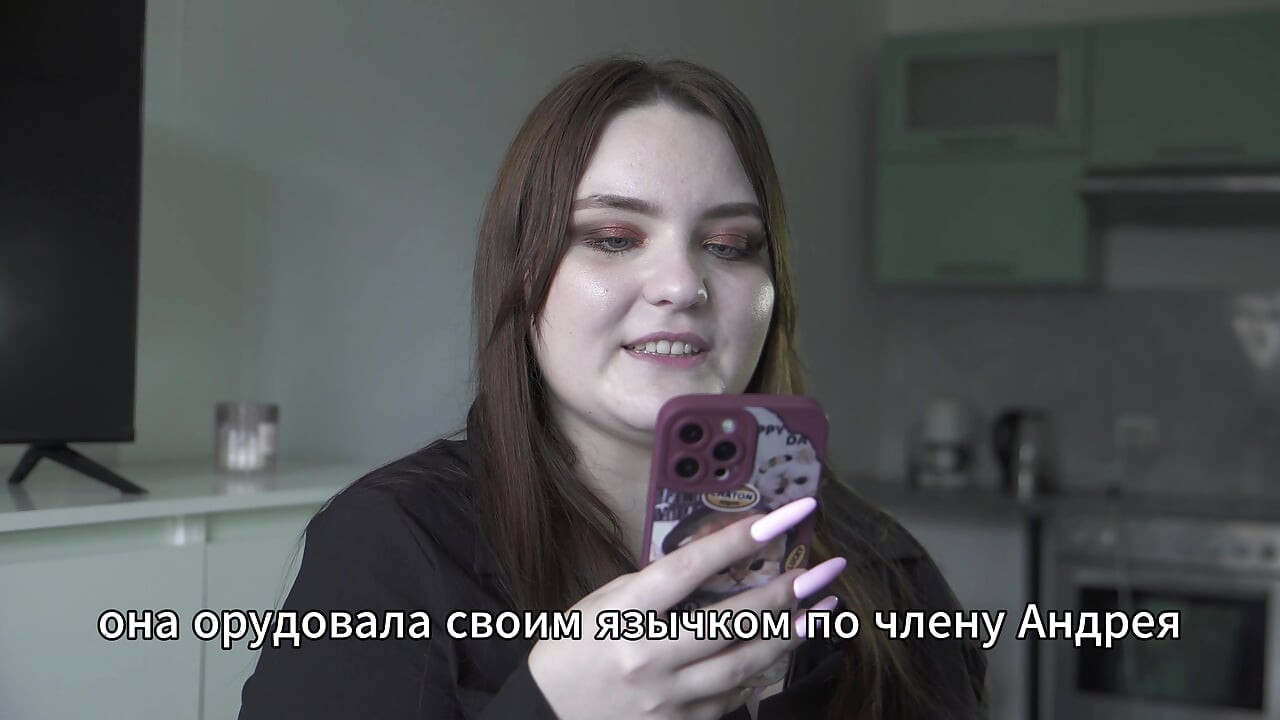 Порно історія - чоловік ділиться аналом дружини (росіянка, лялька, анал)