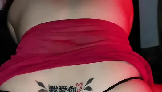 Grind grind pinaymnla