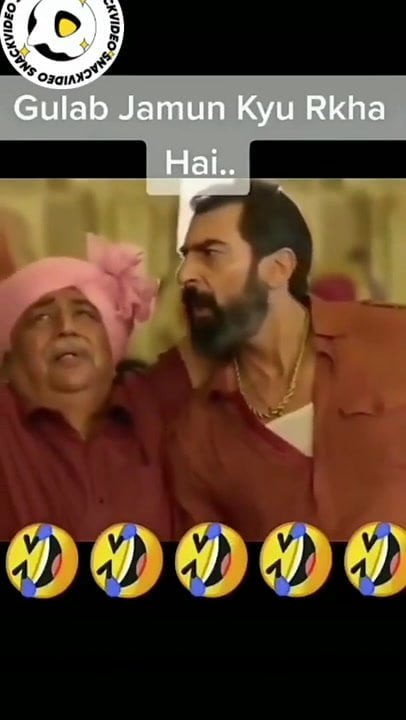 मजेदार समय
