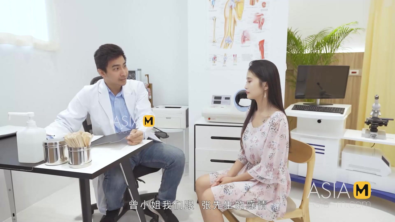 モデルメディアアジア-物乞いをする若い女性-チェン・シシ-MD-0197-最高のオリジナルアジアポルノビデオ