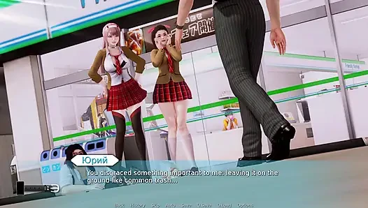 Complete Gameplay - Waifu Academy, Part 62