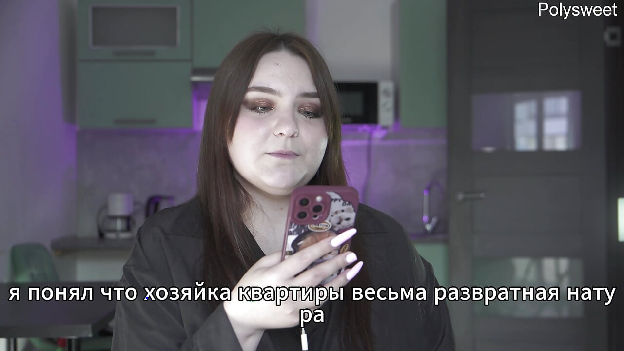 Porn story - The landlady took payment in kind by pegging (Russian, strap-on, prostate massage, feminization)