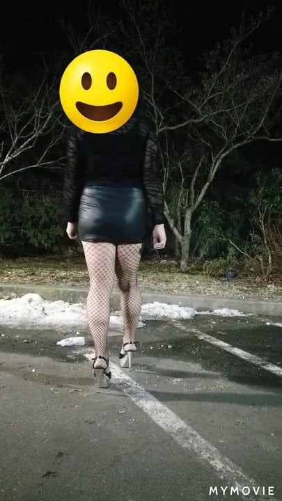 public sissy