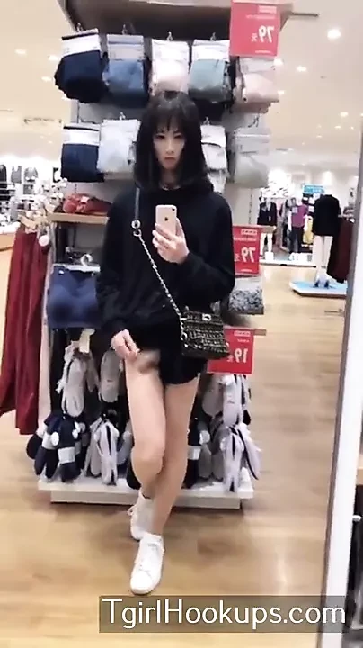 Asian Pleasure