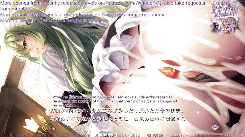 Hakoniwa Route2 ฉาก 1-6