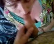 cum shot