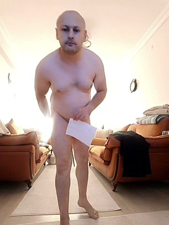 فتحتي الجميلة