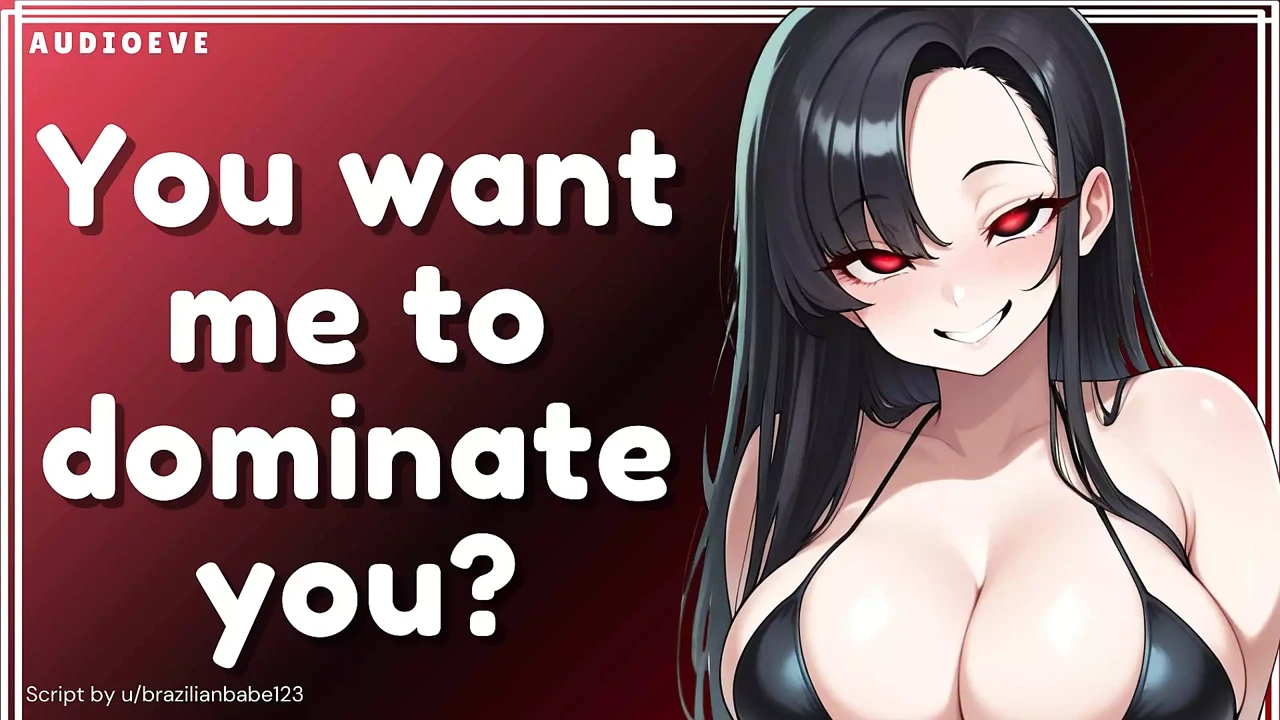 F4m如果你无法承受后果，就不要叫我妈妈 - Asmr 音频角色扮演