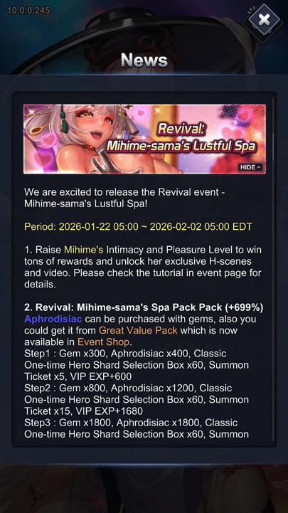 Ep3: O Lustful Spa Gameplay De Mihime-sama: Terceira Cena H Desbloqueada - Rei Dos Kinks