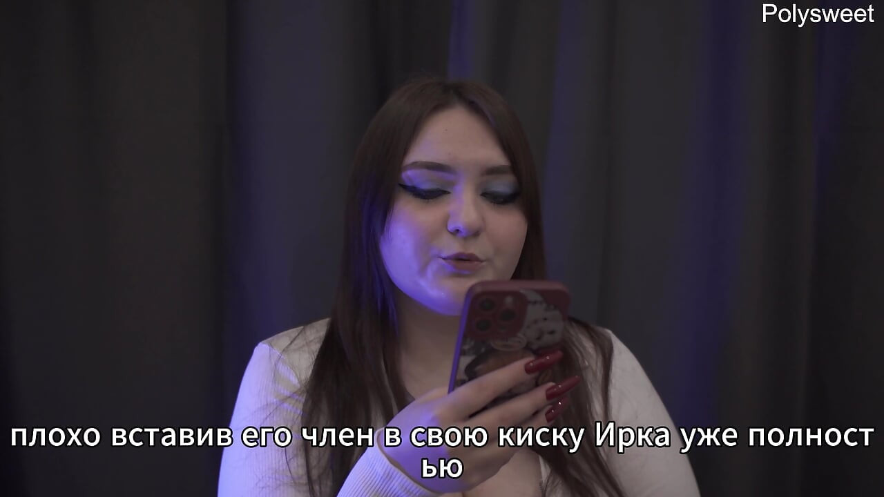 historia porno - żona stawia swojego przyjaciela pod mężem (bi, rogacz, anal)