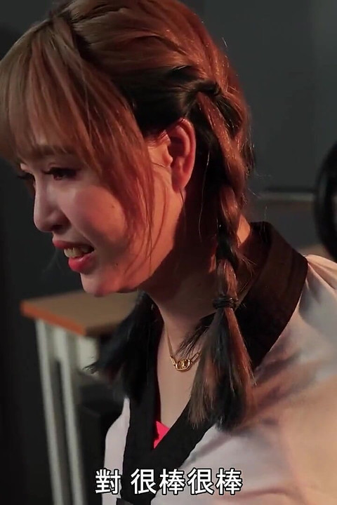 Bad Bad fode seu mestre de karatê no Dojo