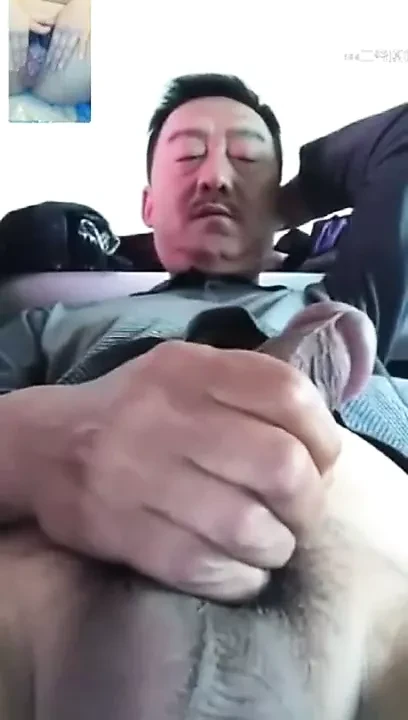 old man