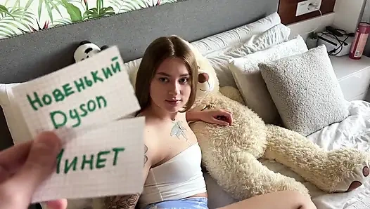 Sonya Snake Nggak Nyangka Kalau Tren Tiktok Berujung Crot Di Dalam!