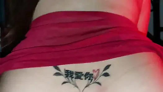 Grind-grind pinaymnla