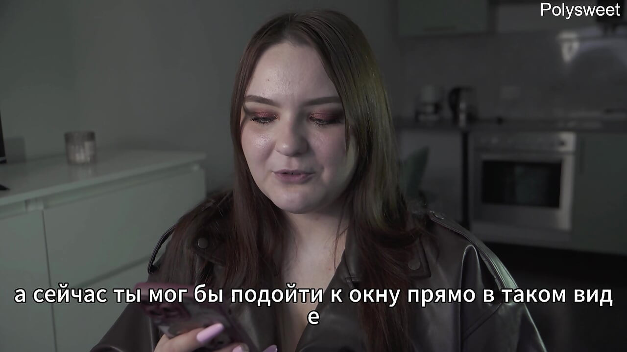 Порно история - В магазине за прилавком он чувствует ее сиськи (русское, легкое женское доминирование, обнаженный на публике)