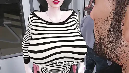 3D Hot MILF Stepmom Teasing Her Stepson to Fuck Her Pussy
