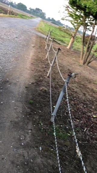 Açık