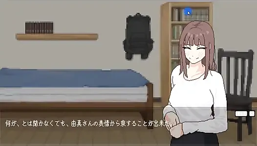 Permainan hentai - kekasih seru! Semua Adegan Galeri