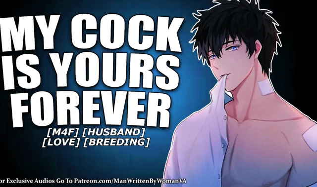 Husband Fucks You After Defending You To His Friends (M4F) (HUSBAND) (IN LOVE)