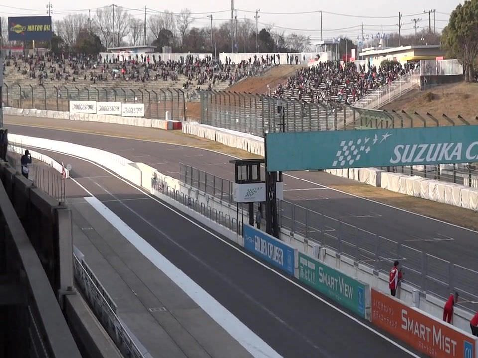 Formula 1 #2