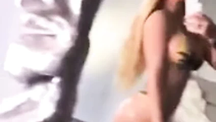 Мегас