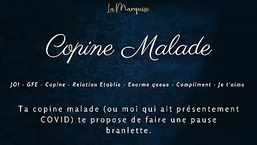 [French Audio Porn] Your girlfriend is too sick to fuck but she can still jerk you off