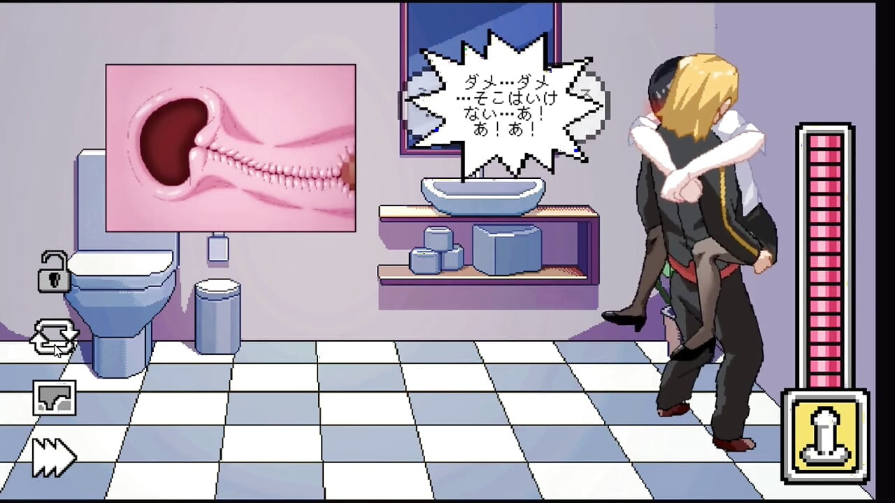 Hentai-spiel - Kendo-Lehrer fickt alle heldinnen-szene - irgendwie entschied ich mich, eine Kendo-Halle zu gründen - geheimes NTR