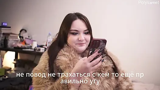Porn story is a story about a wife who wants to cheat on her husband