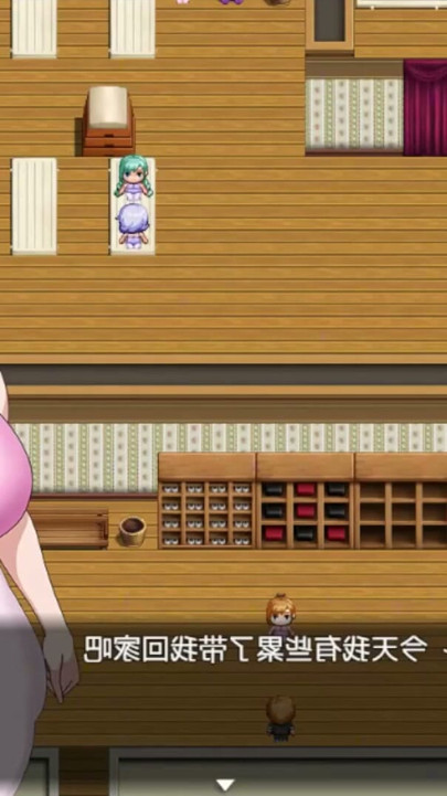 Ntr cheating cosplay gameplay asmr hentai game | Clip 2