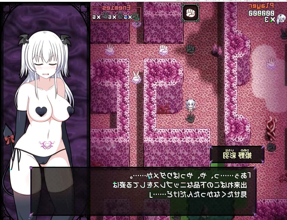sexy game hentai