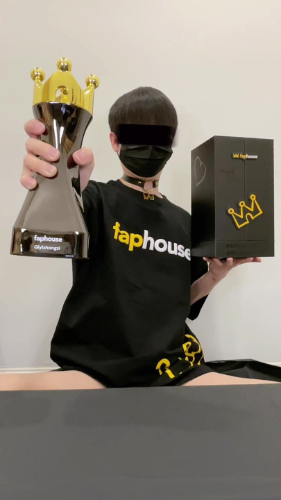 Awards 2025 Best Male Solo Scene Trophy Unboxing and Cum Celebrate
