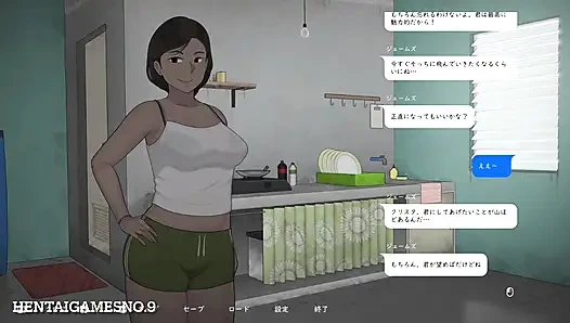 NTRMAN ChristaAndTonyo2