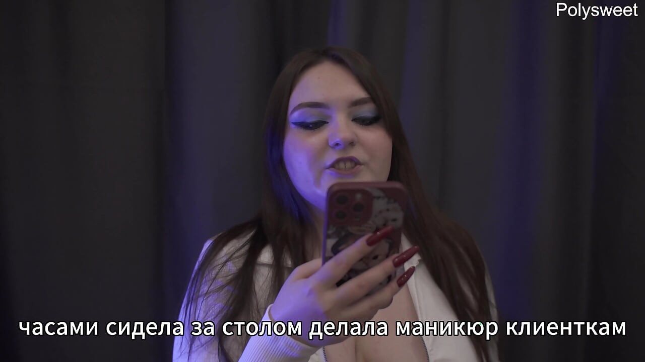 Порно історія - дружина ставить подругу під свого чоловіка (бі, рогоносець, анал)