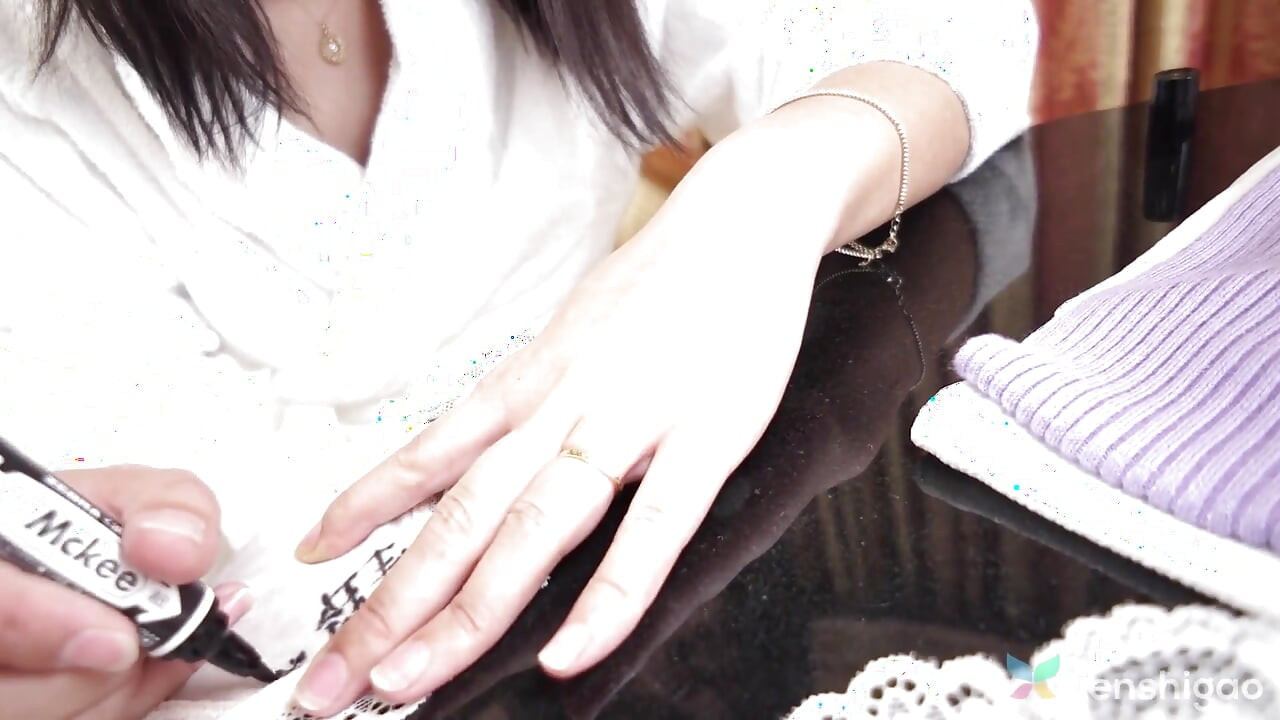 Rei Hoshino Signature