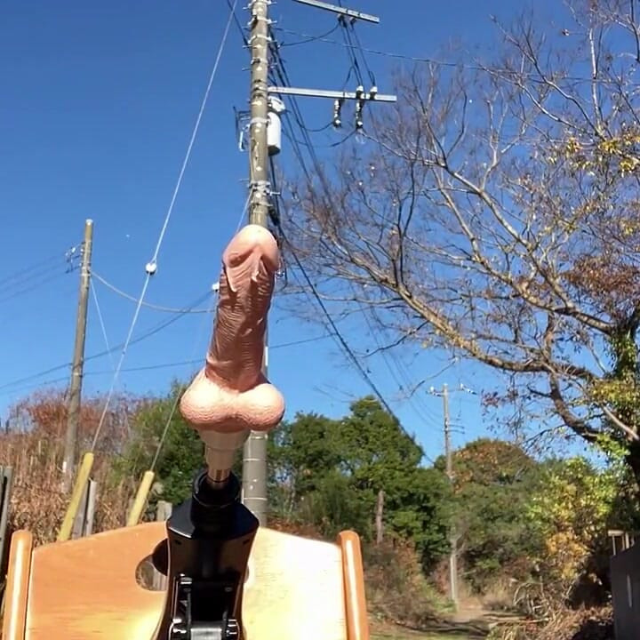 調教師様からの命令　no54　野外ファックマシーン２