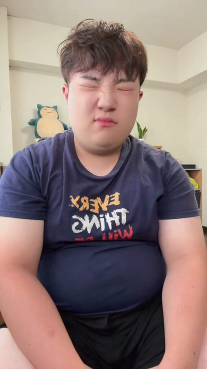 Kawaguchi-kun Relaxed