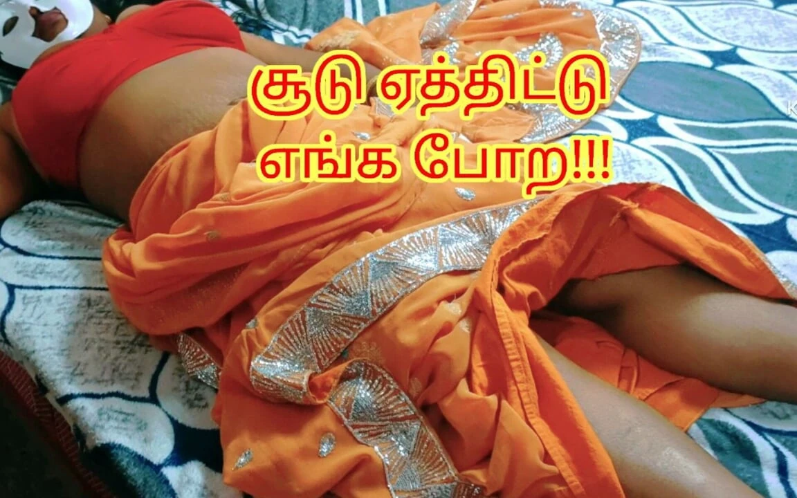Horny Step Stepsister Gave Nice Foot Job and Step Stepbrother Fucked Her Hard Full Tamil Audio with Loud Moaning